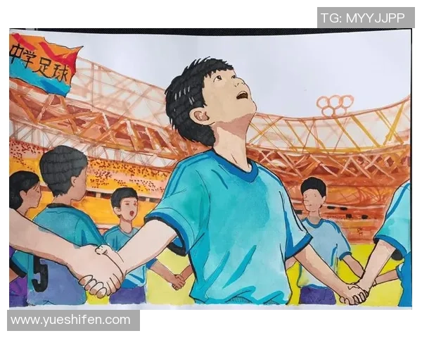 《一颗跳动的足球星照亮了梦想与希望的天空》 《一颗跳动的足球星照亮了梦想与希望的天空》