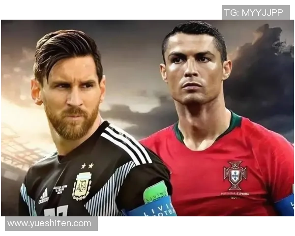 2025年全球足球球星最新排名揭晓梅西C罗争议依旧