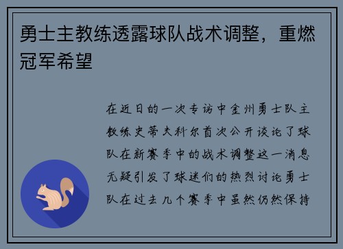 /news/19.html