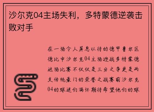 /news/25.html